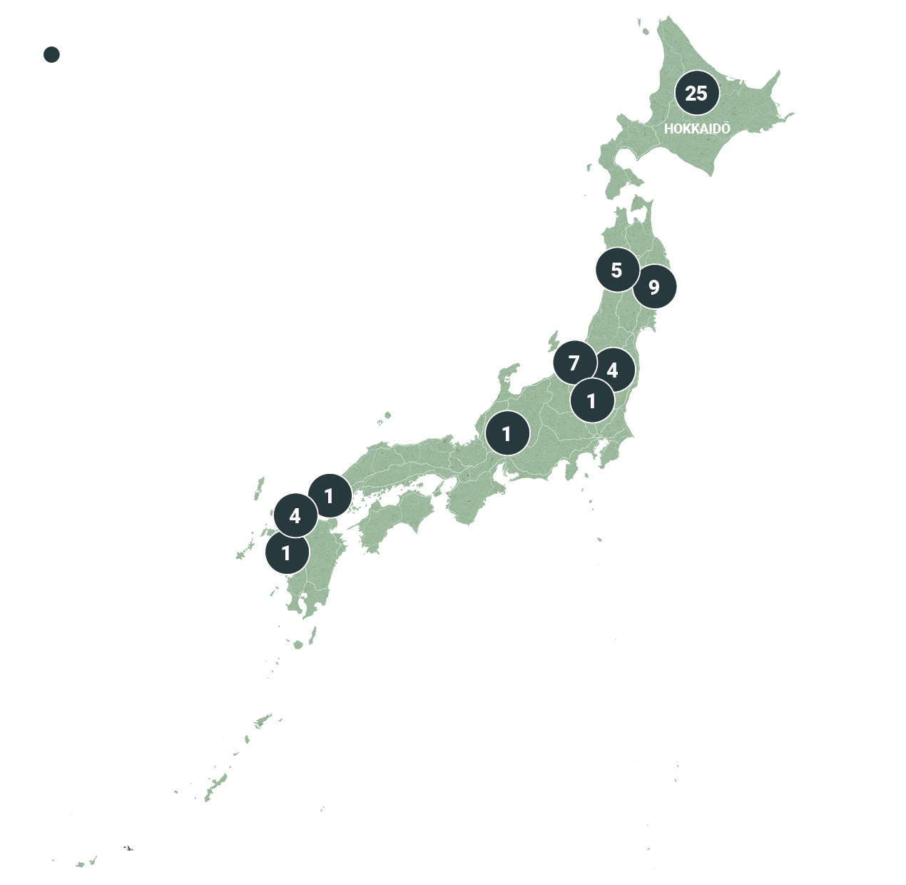 Carte Japon ENG